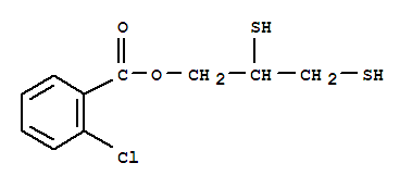 2,3-disulfanylpropyl 2-chlorobenzoate