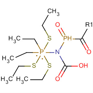 Phosphoramidic acid, [tris(ethylthio)phosphoranylidene]-, diethyl ester