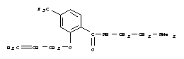 ethyl 4-(3-bromophenyl)-2-(2,2-dichloroethenyl)-4-hydroxy-6-oxocyclohexanecarboxylate