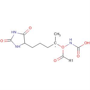 Carbamic acid, [4-(2,5-dioxo-4-imidazolidinyl)butyl]-, methyl ester