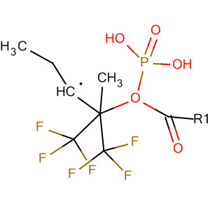 Phosphonic acid, [1,1-bis(trifluoromethyl)propyl]-, dimethyl ester