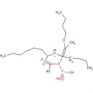 Phosphonic acid, [1-(1-butoxyethylidene)-3-chloropentyl]-, dibutyl ester