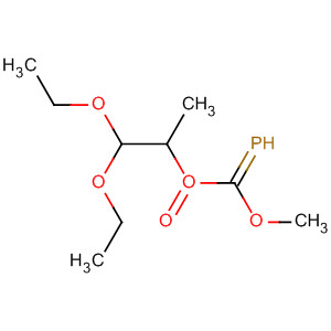 Phosphinecarboxylic acid, (diethoxymethyl)ethoxy-, methyl ester, oxide
