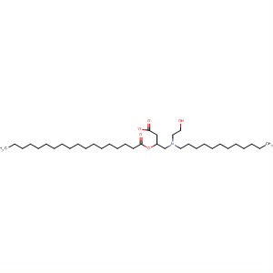 Octadecanoic acid, 2-[dodecyl(2-hydroxyethyl)amino]ethyl ester,acetate (salt)